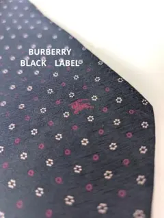 【希少・ホースロゴ】バーバリーブラックレーベル ネクタイ ネイビー 小紋柄