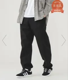 スウェットパンツ ヴィンテージ