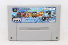 【スーパーファミコン】ソフト スーパー鉄球ファイト！
