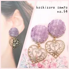 ✴no.54✴　ハンドメイドピアス・イヤリング