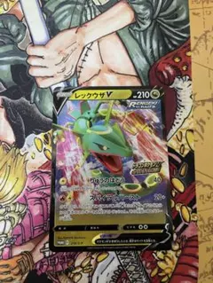 2026年最新】ポケモンカード レックウザ vの人気アイテム - メルカリ
