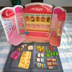 2025年最新】リカちゃん スーパー レトロの人気アイテム - メルカリ