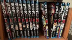 鬼滅の刃 全巻セット 4,6,7,8,12,16,17,19,20,21,23