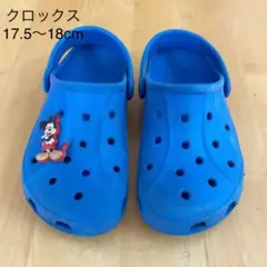 クロックス キッズ サンダル　17.5〜18cm