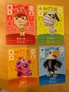 みかっち ラッキー ももこ アポロ amiiboカードセット