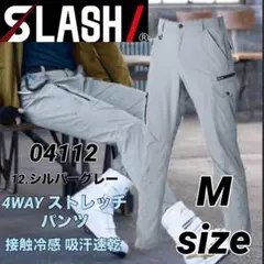 せもぽぬめ様 リクエスト 2点 まとめ商品