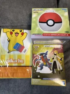 ポケモンモンスターボール風ティッシュケース　シロナフィギュアピカチューバスタオル