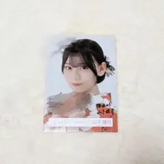 2026年最新】山下瞳月 サインの人気アイテム - メルカリ