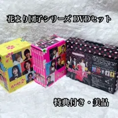 AKB48 渡辺麻友 渡り廊下走り隊 CD・DVDまとめ売り まゆゆ アイドル