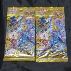 2026年最新】シールド box 未開封の人気アイテム - メルカリ