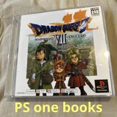 ドラゴンクエスト7 エデンの戦士たち　PS one books バグ修正版