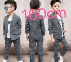 ＾160cm卒業式　入学式　フォーマルスーツ ジャケットパンツ男の子のサムネイル