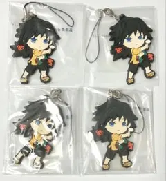 鬼滅の刃　一番くじ　ラバスト　義勇