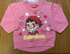 Item thumbnail for item d2286fc5-dc42-4b89-8fe5-0df689d8bcb6