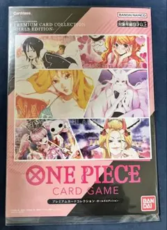ONE PIECE CARD GAME プレミアムカードコレクションのサムネイル