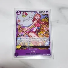 2026年最新】PRB02-012 ナミの人気アイテム - メルカリ