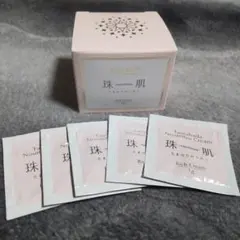 sognando 珠肌のうみつクリーム 30gのサムネイル