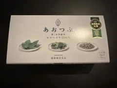 Item thumbnail for item 35cc0729-8fee-486b-992b-33a79a273910