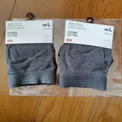 【新品】UNIQLO ボクサーブリーフ Lサイズ 2枚セットのサムネイル