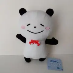 にしむらゆうじ作品　ごきげんぱんだ　バラエティぬいぐるみポーチ