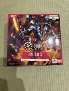 2025年最新】ガンダムカードゲームBOXの人気アイテム - メルカリ