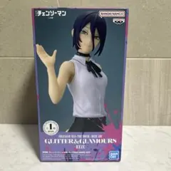 BANDAI GLITTER & GLAMOURS レゼ