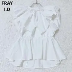 フレイアイディー　ブラウス　ダブルパフコットン　リボン　ペプラム　大人かわいい