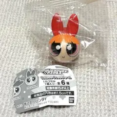 ブロッサム　パワーパフガールズ　マスコットキャップチャーム