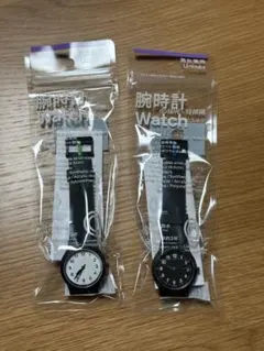 【新品未使用】ファミマ限定 CITIZEN シチズン 腕時計 白黒2色セット