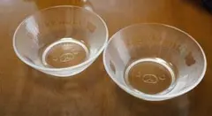 リラックマ  ガラスボウル  2個セット