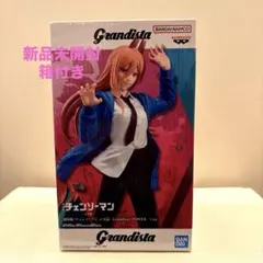 2026年最新】チェンソーマン フィギュアの人気アイテム - メルカリ