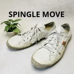SPINGLE MOVE SPM-110 スピングルムーブ レザースニーカーのサムネイル