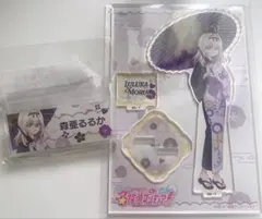 名探偵プリキュア 極楽湯 森亜るるか アクリルスタンド おなまえバッジ