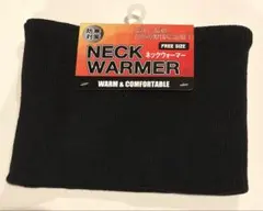 Item thumbnail for item d24b95f0-2224-4011-82e5-fc7f26e959e0