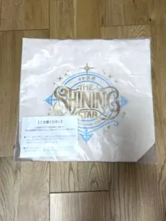 Item thumbnail for item 3e8cb393-34f2-486e-9394-b59fb31ee384