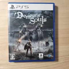 PS5 デモンズソウルシリーズなど