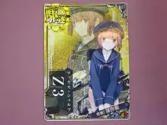 艦これアーケード 中破