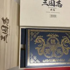2026年最新】三国志 three kingdomsの人気アイテム - メルカリ