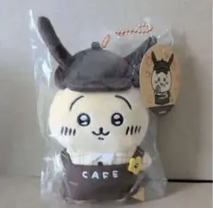 ちいかわ　カフェの店員さんマスコット うさぎ⭐︎ぬいぐるみ ちいかわ カフェの店員さんマスコット（うさぎ） | ちいかわ