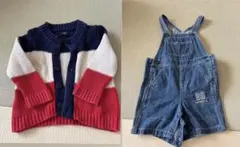 babyGap ニットカーディガンとデニムオーバーオールセット　80センチ