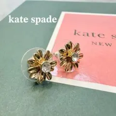 kate spade ピアス ゴールド フラワーモチーフ ラインストーン 美品