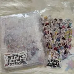すとふぇす STPR Family Festival!! 2026 アプグレ