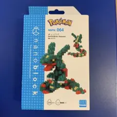 Item thumbnail for item 3bcd63fa-d07b-460e-b1a2-68f6b032c835