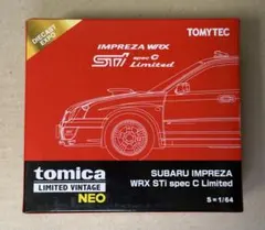 激レア トミカ 日産スカイライン RS-ターボ 日本製 - メルカリ