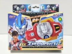 Item thumbnail for item d2f90510-ca49-4829-b1b5-75df1bfbcae0