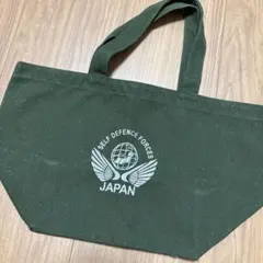 自衛隊　ミニ　トートバッグ