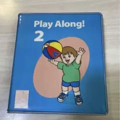 DWE  プレイアロング　2 DVD