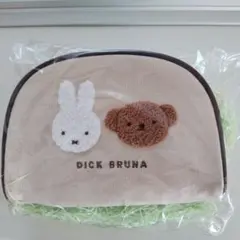 Dick Bruna ミッフィー ボリス ポーチ