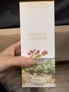 HERMES ジュール ドゥ エルメス ボディクリーム 200ml - メルカリ