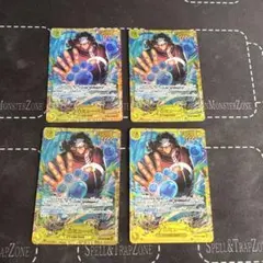 バーソロミュー　くま　シークレット　4枚